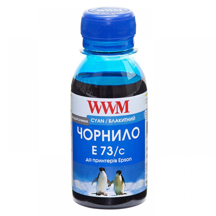 Чернила (Краска) WWM E73/C-2 Cyan (Синий) Водорастворимые (Водные) 100г. (E73/C-2) з швидкою доставкою