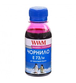 Чернила (Краска) WWM E73/M-2 Magenta (Красный) Водорастворимые (Водные) 100г. (E73/M-2)