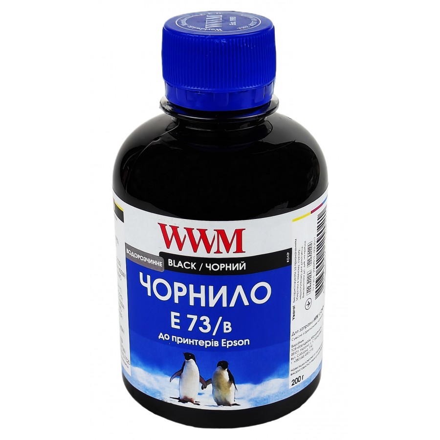 Чернила, краска WWM для Epson Stylus Black Водорастворимые 200 грамм / E73/B с быстрой доставкой