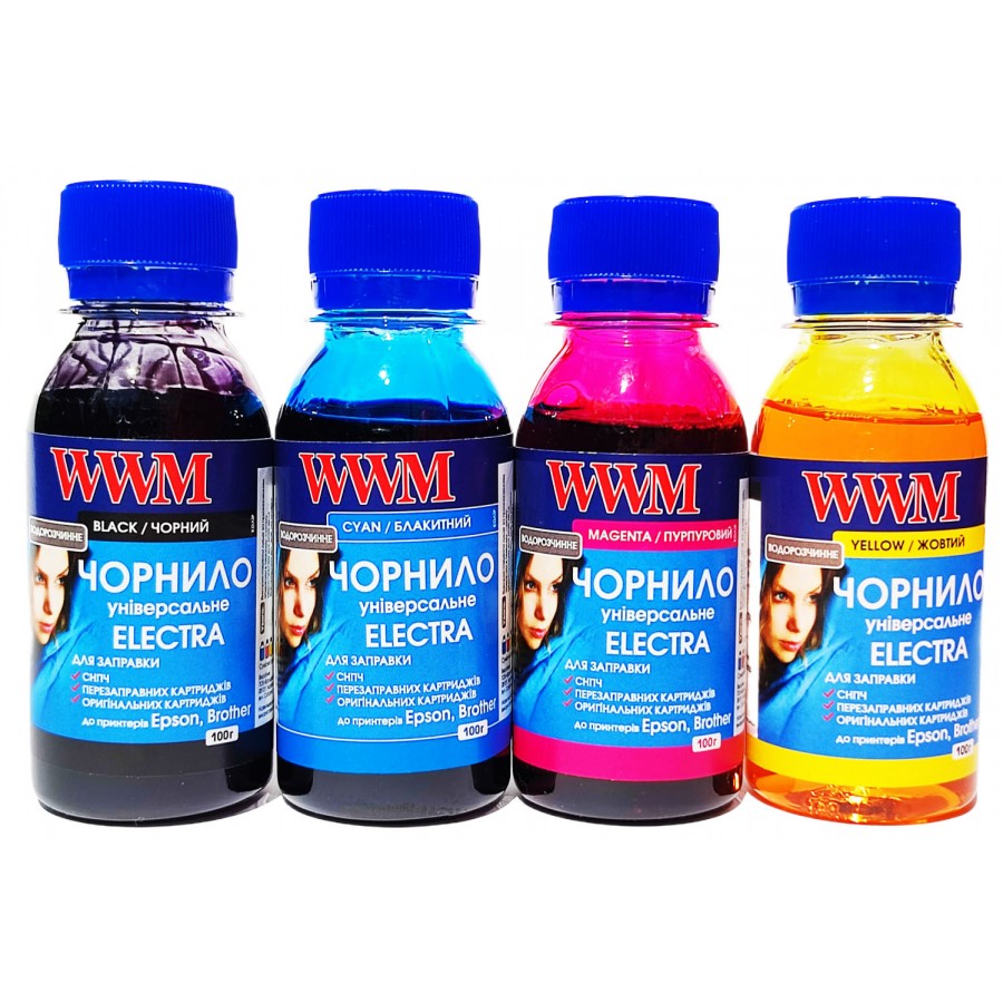 Комплект чернил WWM ELECTRA  для Epson L B XP S SX C CX BX T TX P PX R RX WF Brother 4x100г. ELECTR.SET42 с быстрой доставкой