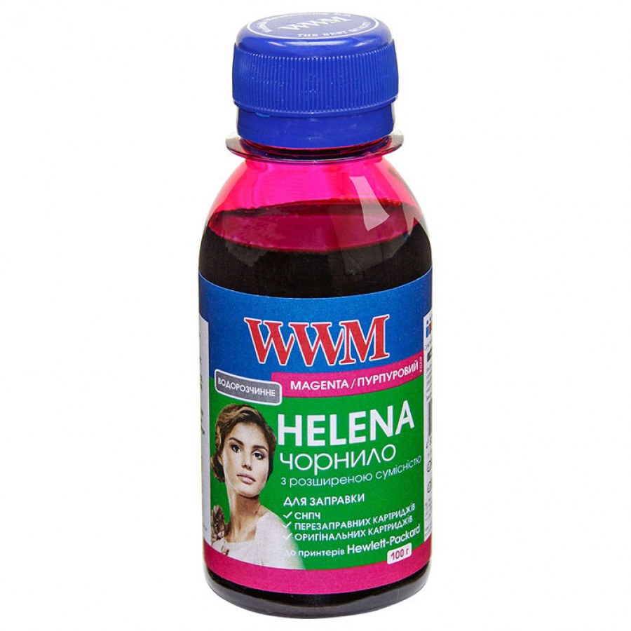 Чернила (Краска) WWM HELENA для HP Magenta (Красный) Водорастворимые (Водные) 100 г. (HU/M-2) з швидкою доставкою