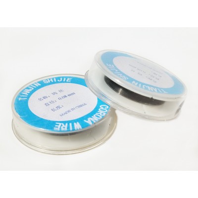 Нитка коротрона 0.08 mm / 20m Corona Wire котушка / Kyocera / Samsung / HP / Canon / Xerox / Бразер / EPSON