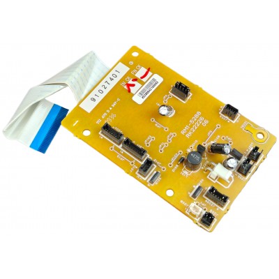 Плата привода HP CLJ CP2025 / RM1-5288-000 / RM1-5288 / RK2-2226 Плата привода HP CLJ CP2025 / RM1-5288-000 / RM1-5288 / RK2-2226
