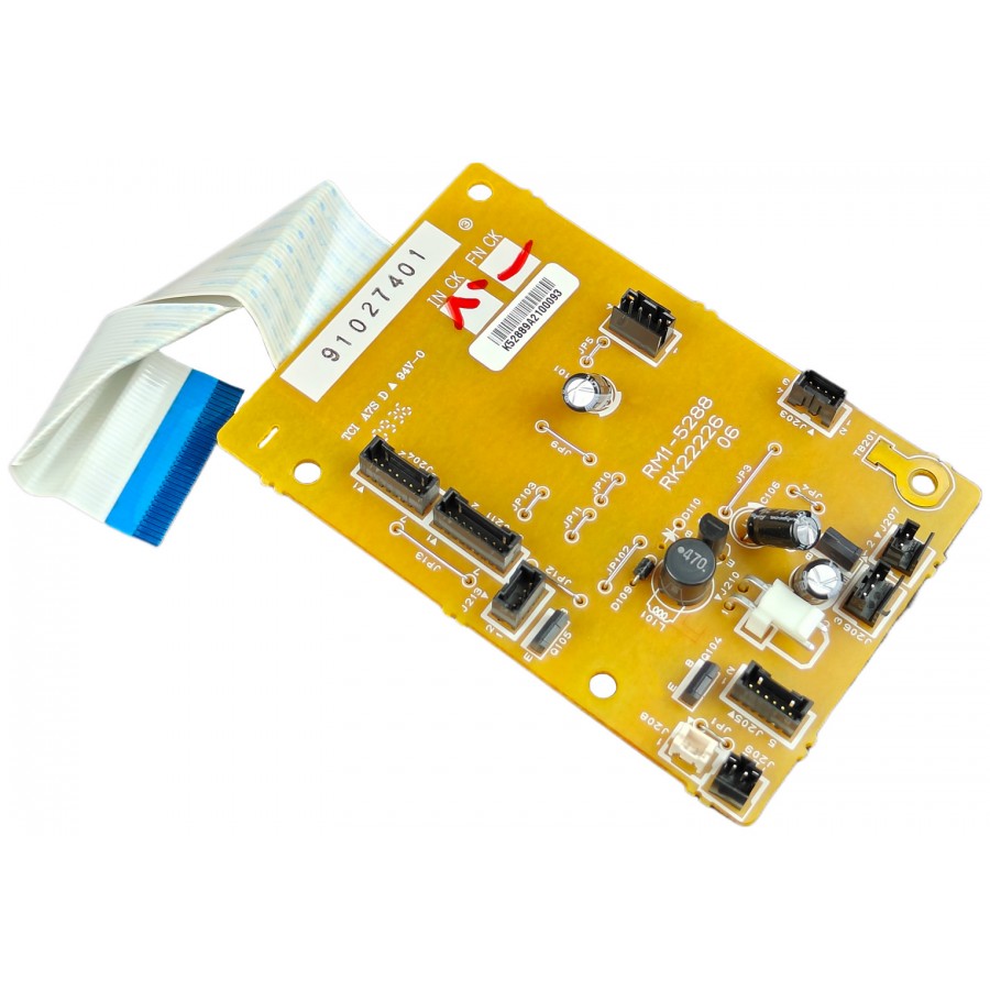 Плата привода HP CLJ CP2025 / RM1-5288-000 / RM1-5288 / RK2-2226 с быстрой доставкой