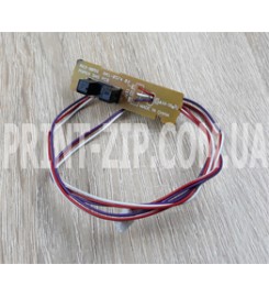 Датчик бумаги HP LJ 1300 / 1150 / RM1-0574-000CN / RM1-0574-000 / RM1-0574