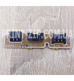 Датчик захвата бумаги HP LJ Pro M101 / M102 / M104 / M106 / M129 / M130 / M132 / M133 / M134 / RM2-8277-000CN / RM2-8277-000 / RM2-8277
