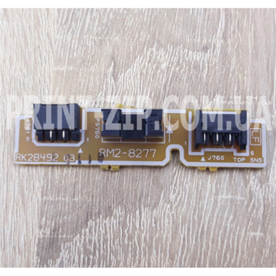 Датчик захвата бумаги HP LJ Pro M101 / M102 / M104 / M106 / M129 / M130 / M132 / M133 / M134 / RM2-8277-000CN / RM2-8277-000 / RM2-8277 с быстрой доставкой