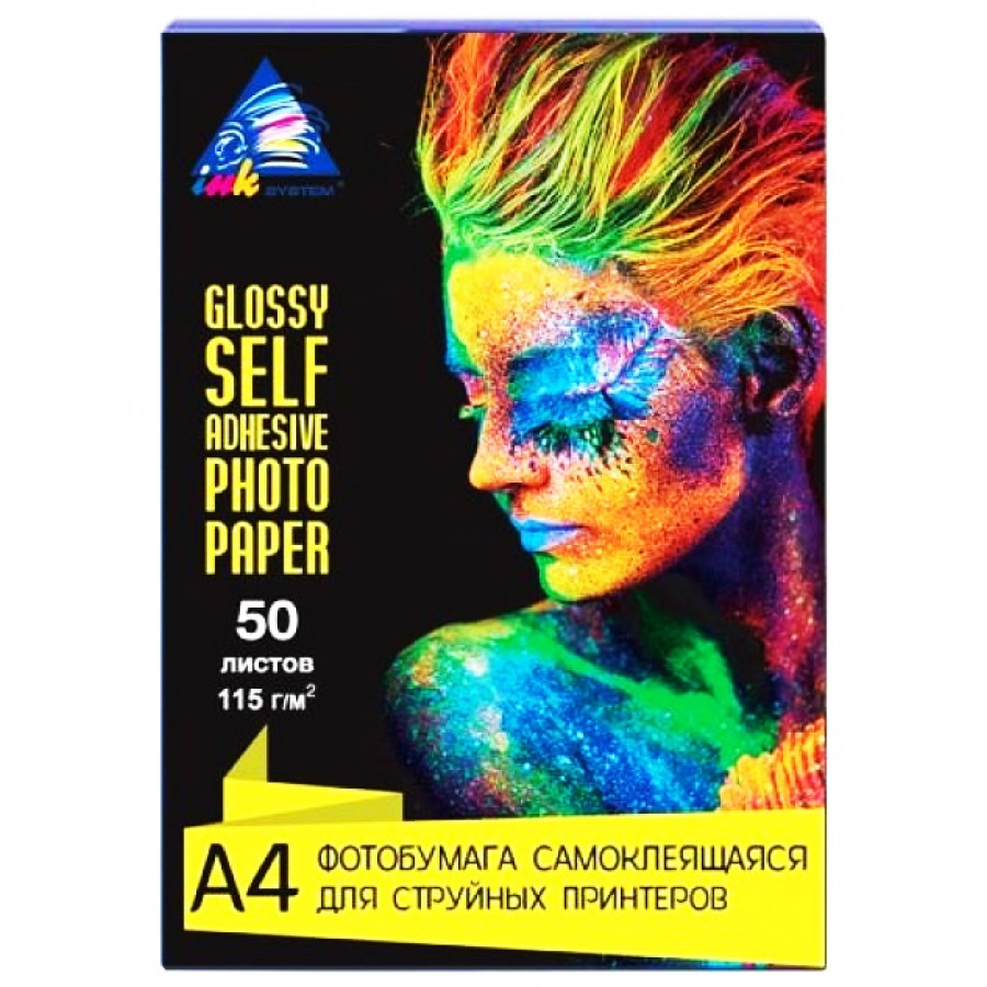 Фотобумага самоклеящаяся INKSYSTEM глянцевая 115 г/м кв, A4, 50 л. IG115.50.11966 с быстрой доставкой