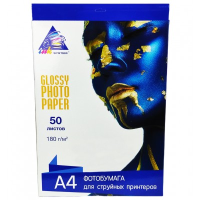 Фотопапір INKSYSTEM глянсовий 180 г/м кв, A4, 50 арк. IG180.50.8297