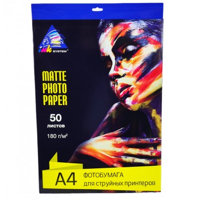 Фотобумага INKSYSTEM матовая 180 г/м кв, A4, 50 л. IM180.50.6109 Фотобумага INKSYSTEM матовая 180 г/м кв, A4, 50 л. IM180.50.6109