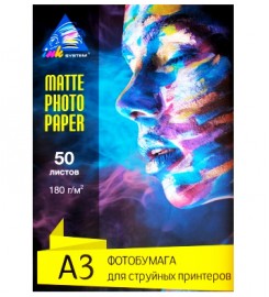 Фотобумага INKSYSTEM матовая 180 г/м кв, A3, 50 л. IM180.50.6111