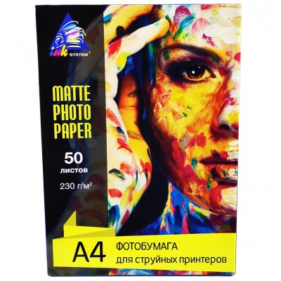 Фотобумага INKSYSTEM матовая 230 г/м кв, A4, 50 л. IM230.50.6734 Фотобумага INKSYSTEM матовая 230 г/м кв, A4, 50 л. IM230.50.6734