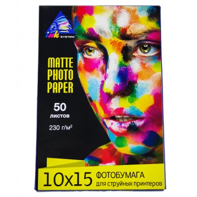 Фотобумага INKSYSTEM матовая 230 г/м кв, 10см x 15см, 50 л. IM230.50.8300 Фотобумага INKSYSTEM матовая 230 г/м кв, 10см x 15см, 50 л. IM230.50.8300