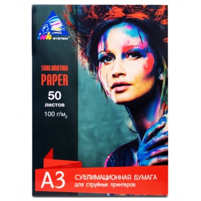Сублимационная бумага INKSYSTEM Sublimation Transfer Paper 100 г/м кв, A3, 50 л. ISP100.50.6113 Сублимационная бумага INKSYSTEM Sublimation Transfer Paper 100 г/м кв, A3, 50 л. ISP100.50.6113