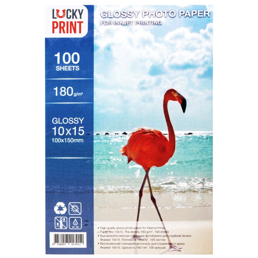 Фотобумага Lucky Print глянцевая 180 г/м кв, 10см x 15см, 100 л. LPG1015180.100 с быстрой доставкой