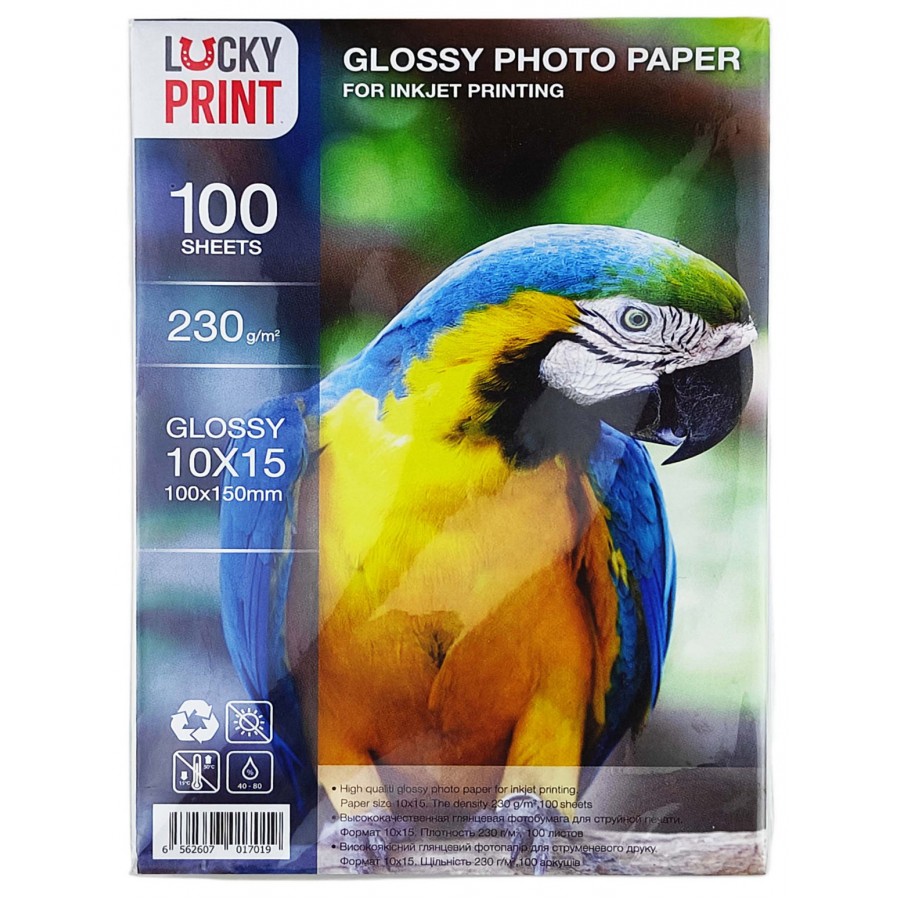 Фотобумага Lucky Print глянцевая 230 г/м кв, 10см x 15см, 100 л. LPG1015230.100 с быстрой доставкой