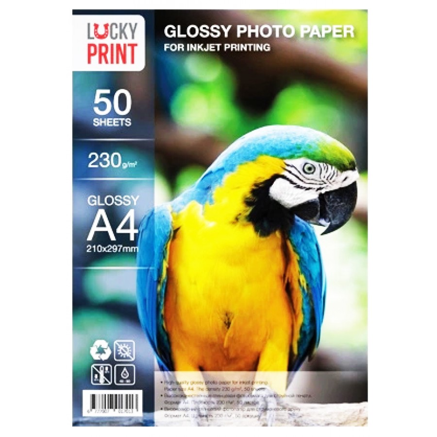 Фотобумага Lucky Print глянцевая 230 г/м кв, A4, 50 л. LPGA4230.50 с быстрой доставкой