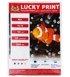 Фотопапір Lucky Print матовий 190 г/м кв, 10см x 15см, 100 арк. LPM1015190.100