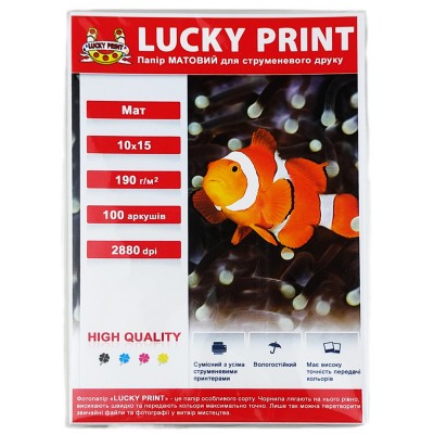 Фотобумага Lucky Print матовая 190 г/м кв, 10см x 15см, 100 л. LPM1015190.100 Фотобумага Lucky Print матовая 190 г/м кв, 10см x 15см, 100 л. LPM1015190.100