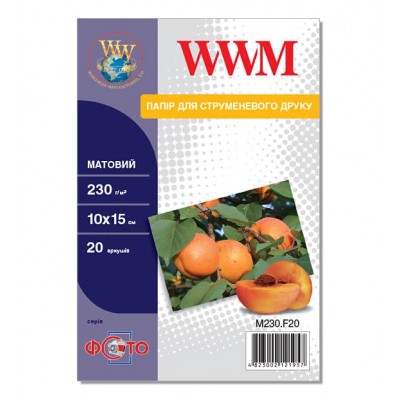 Фотобумага WWM матовая 230 г/м кв, 10см x 15см, 20 л. M230.F20 Фотобумага WWM матовая 230 г/м кв, 10см x 15см, 20 л. M230.F20