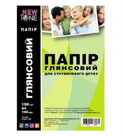 Фотобумага NewTone глянцевая 150 г/м кв, A4, 100 л. G150C.100