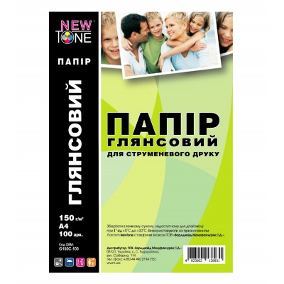 Фотобумага NewTone глянцевая 150 г/м кв, A4, 100 л. G150C.100 Фотобумага NewTone глянцевая 150 г/м кв, A4, 100 л. G150C.100