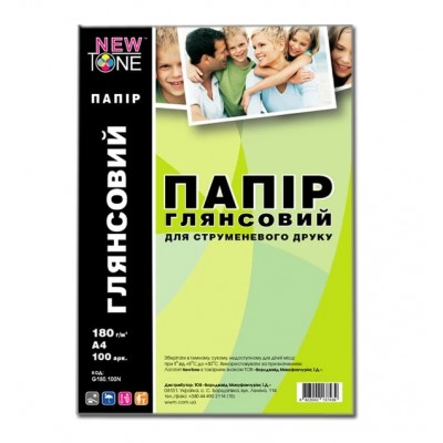 Фотобумага NewTone глянцевая 180 г/м кв, A4, 100 л. G180.100N Фотобумага NewTone глянцевая 180 г/м кв, A4, 100 л. G180.100N