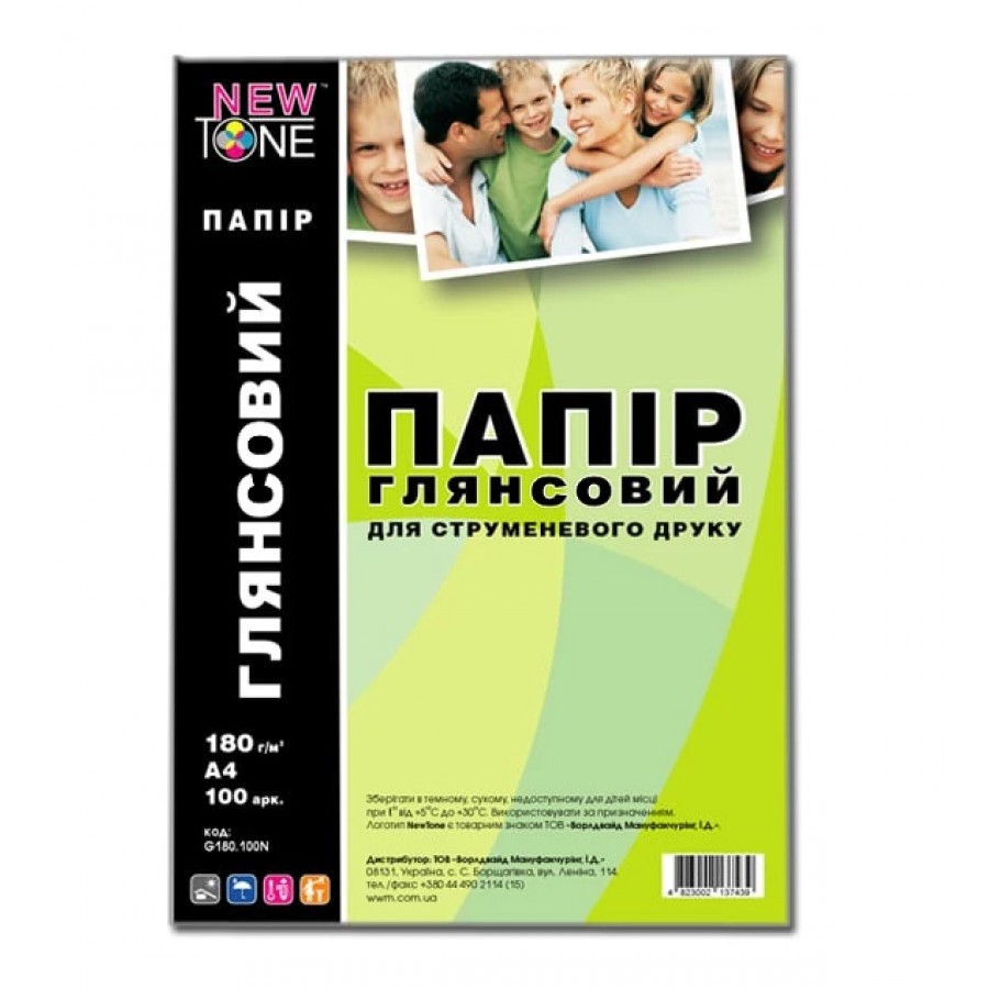 Фотобумага NewTone глянцевая 180 г/м кв, A4, 100 л. G180.100N с быстрой доставкой