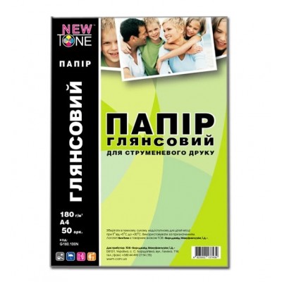 Фотобумага NewTone глянцевая 180 г/м кв, A4, 50 л. G180.50N Фотобумага NewTone глянцевая 180 г/м кв, A4, 50 л. G180.50N