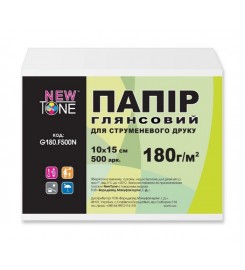 Фотобумага NewTone глянцевая 180г/м кв, 10см x 15см, 500л / G180.F500N