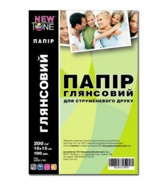 Фотобумага NewTone глянцевая 200 г/м2, 10см x 15см, 100 л. G200.F100N