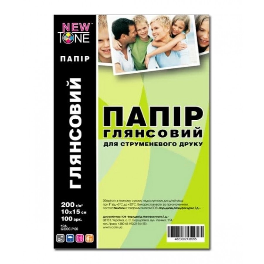 Фотопапір NewTone глянсовий 200 г/м2, 10см x 15см, 100 арк. G200.F100N з швидкою доставкою