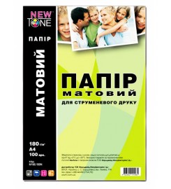 Фотобумага NewTone матовая 180г/м кв, A4, 100л M180.100N