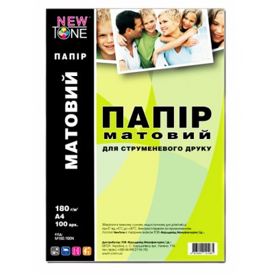 Фотобумага NewTone матовая 180г/м кв, A4, 100л M180.100N