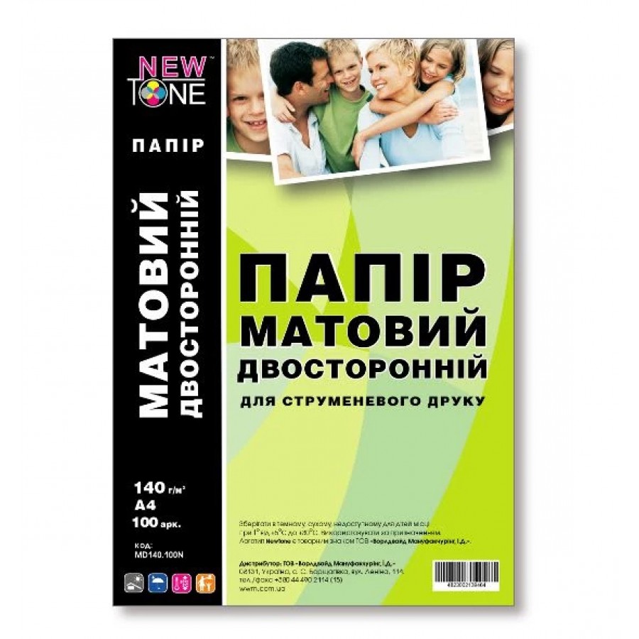 Фотобумага NewTone матовая двухсторонняя 140 г/м кв, A4, 100 л. MD140.100N с быстрой доставкой