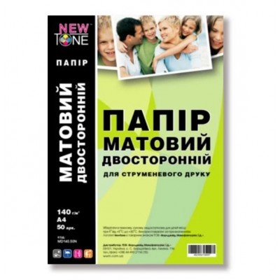 Фотобумага NewTone матовая двухсторонняя 140 г/м кв, A4, 50 л. MD140.50N