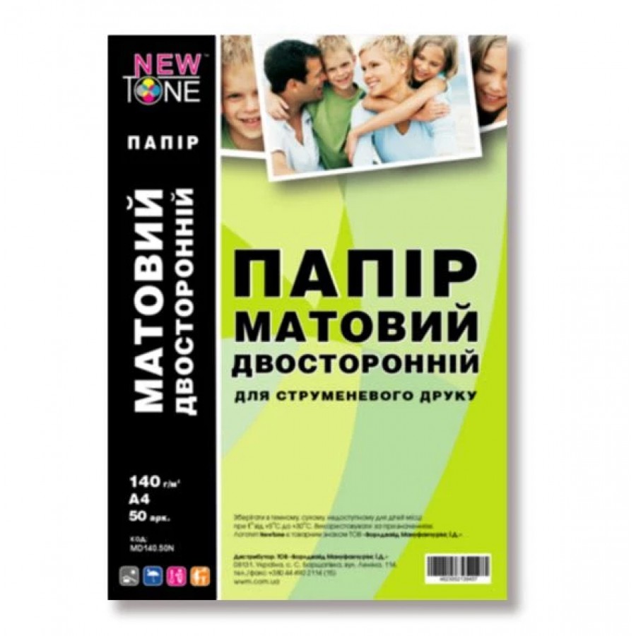 Фотобумага NewTone матовая двухсторонняя 140 г/м кв, A4, 50 л. MD140.50N с быстрой доставкой