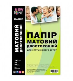 Фотобумага NewTone матовая двухсторонняя 190 г/м кв, A4, 50 л. MD190.50N