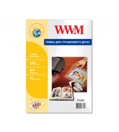 Плівка WWM прозора 150мкм, A4, 10 арк. F150IN