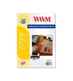 Плівка WWM напівпрозора 150мкм, A4, 10 арк. FJ150IN