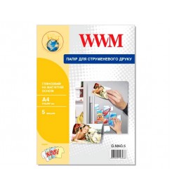 Фотобумага WWM глянцевая на магнитной основе A4, 5 л. / G.MAG.5