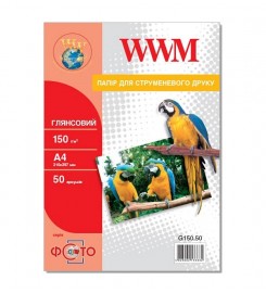 Фотопапір WWM глянсовий 150 г/м кв, A4, 50 арк. G150.50