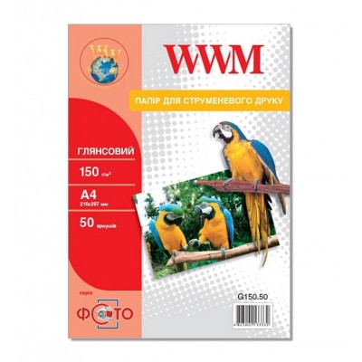 Фотобумага WWM глянцевая 150 г/м кв, A4, 50 л. G150.50 Фотобумага WWM глянцевая 150 г/м кв, A4, 50 л. G150.50