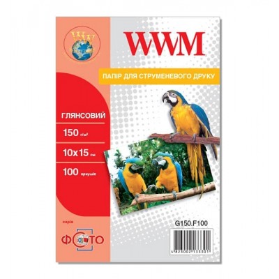 Фотобумага WWM глянцевая 150г/м кв, 10см x 15см, 100 л. G150.F100