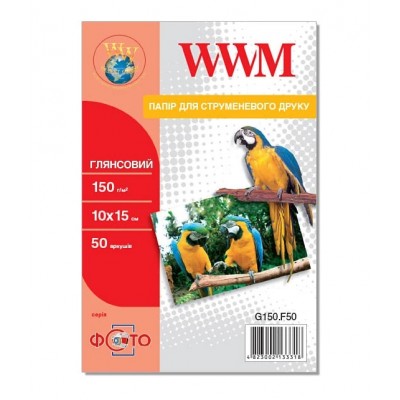 Фотобумага WWM глянцевая 150 г/м кв, 10см x 15см, 50 л. G150.F50 Фотобумага WWM глянцевая 150 г/м кв, 10см x 15см, 50 л. G150.F50
