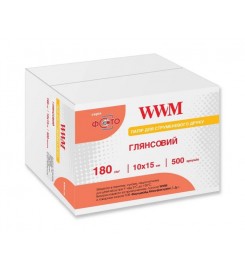 Фотопапір WWM глянсовий 180 г/м кв, 10см x 15см, 500 арк. / G180.F500