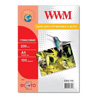 Фотобумага WWM глянцевая 200 г/м кв, A4, 100 л. G200.100 Фотобумага WWM глянцевая 200 г/м кв, A4, 100 л. G200.100