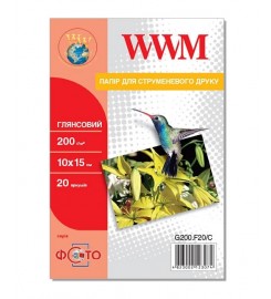 Фотопапір WWM глянсовий 200 г/м кв, 10см x 15см, 20 арк. G200.F20/C