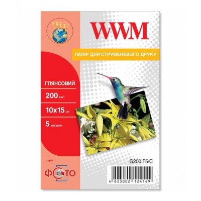 Фотобумага WWM глянцевая 200 г/м кв, 10см x 15см, 5 л. / G200.F5/C Фотобумага WWM глянцевая 200 г/м кв, 10см x 15см, 5 л. / G200.F5/C