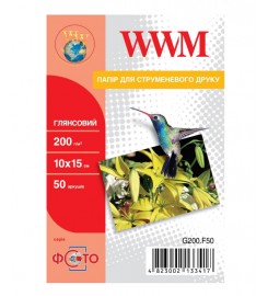 Фотопапір WWM глянсовий 200 г/м кв, 10см x 15см, 50 арк. / G200.F50